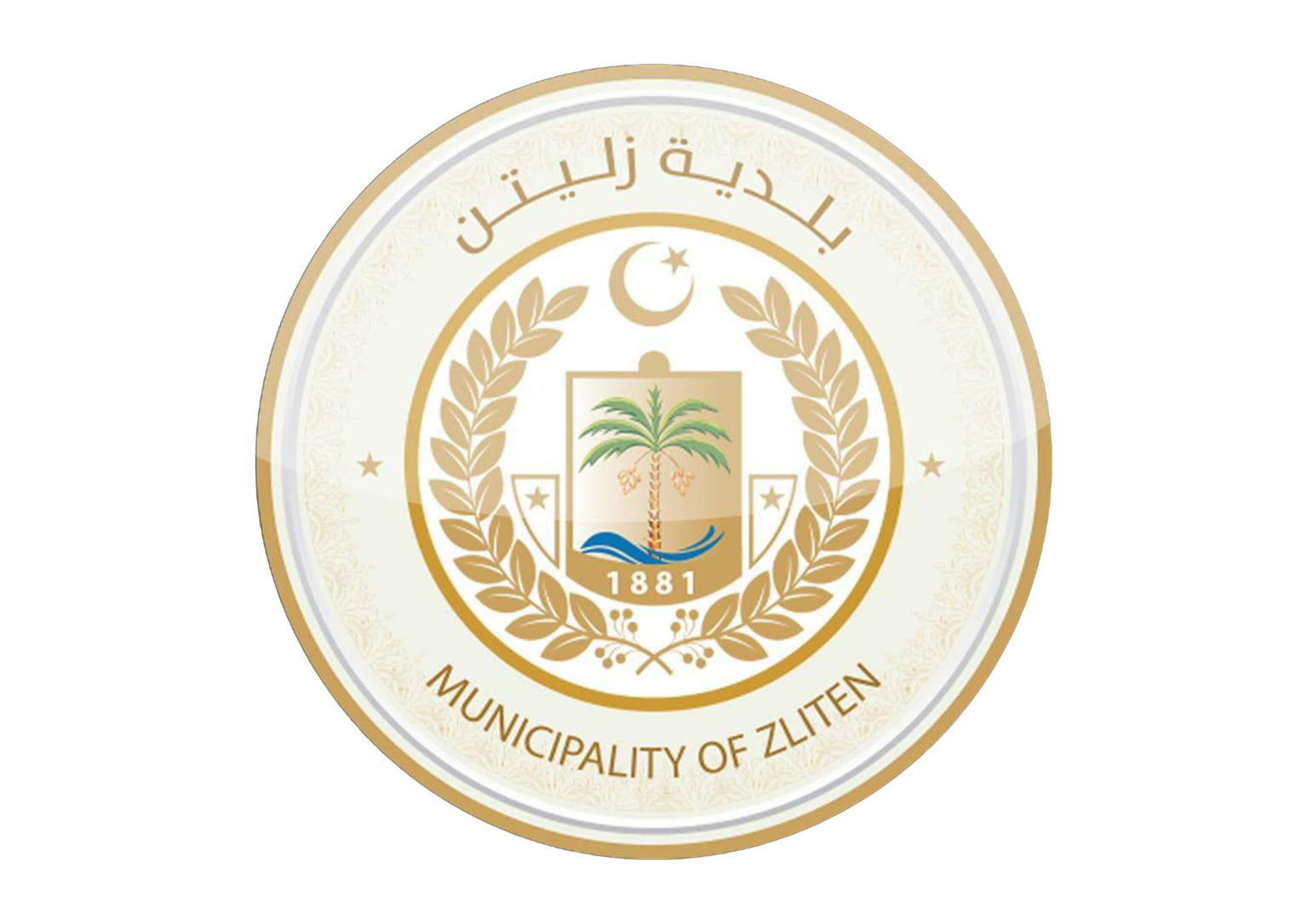 بلدية زليتن